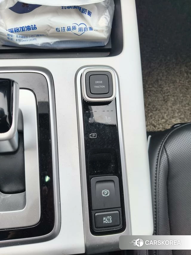 Hyundai ix35 2024 Белый из Китая, фото 2