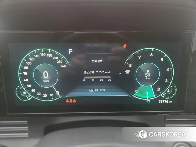 Hyundai The New Grandeur IG 2021 Белый из Кореи, фото 2