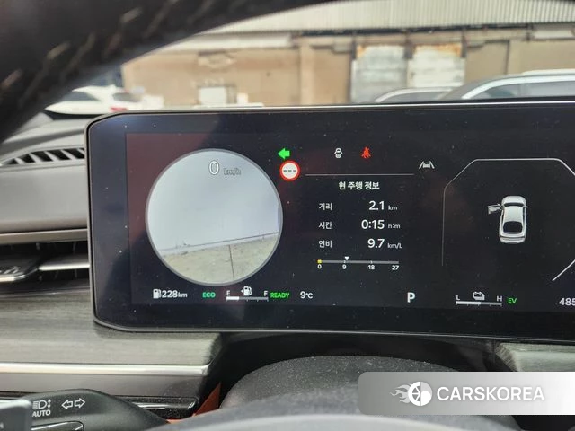 Kia The New K5 Hybrid 3rd generation 2024 Синий из Кореи, фото 2
