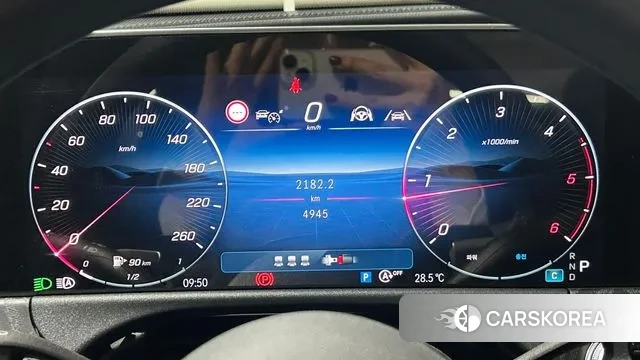 Mercedes-Benz E-Class W214 2024 Коричневый из Кореи, фото 2