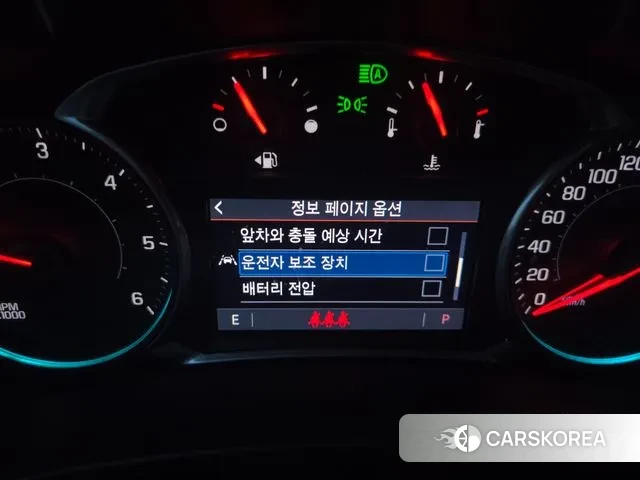 Chevrolet (GM Daewoo) Equinox 2020 Белый из Кореи, фото 2