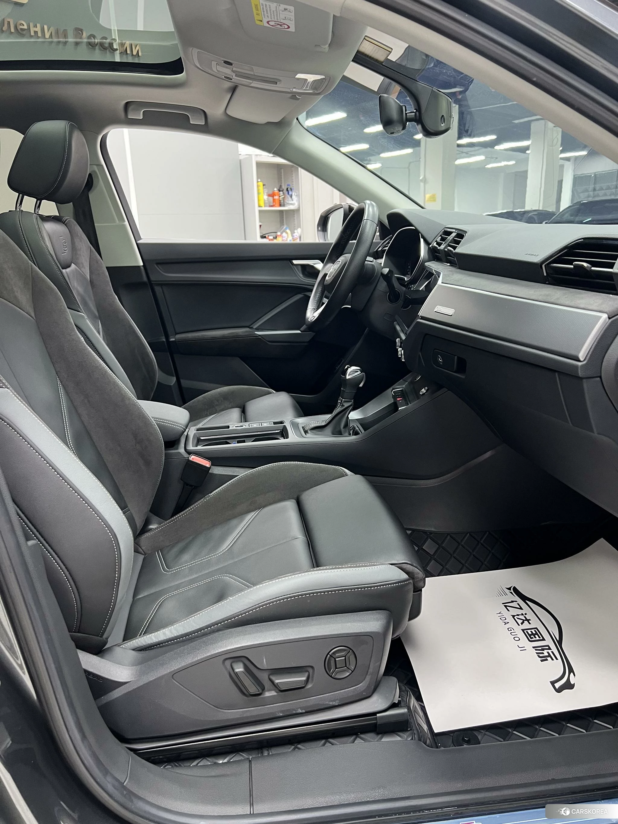 Audi Q3 Sportback 2022 Темно-серый из Китая, фото 2