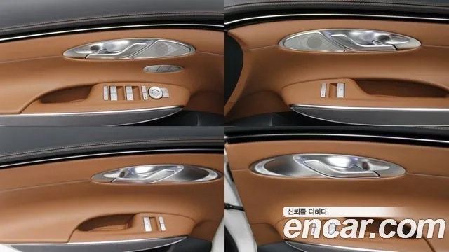 Genesis GV70 2023 Белый из Кореи, фото 2