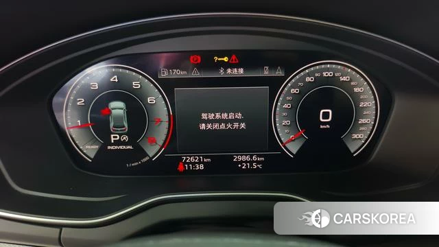 Audi Q5L 2022 Черный из Китая, фото 2