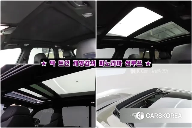 BMW X5M (G05) 2020 Цвет тростника из Кореи, фото 2