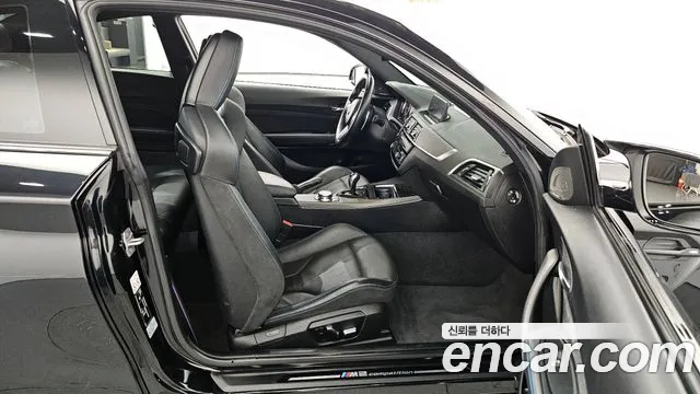 BMW M2 (F87) id 2838937 из Кореи 2