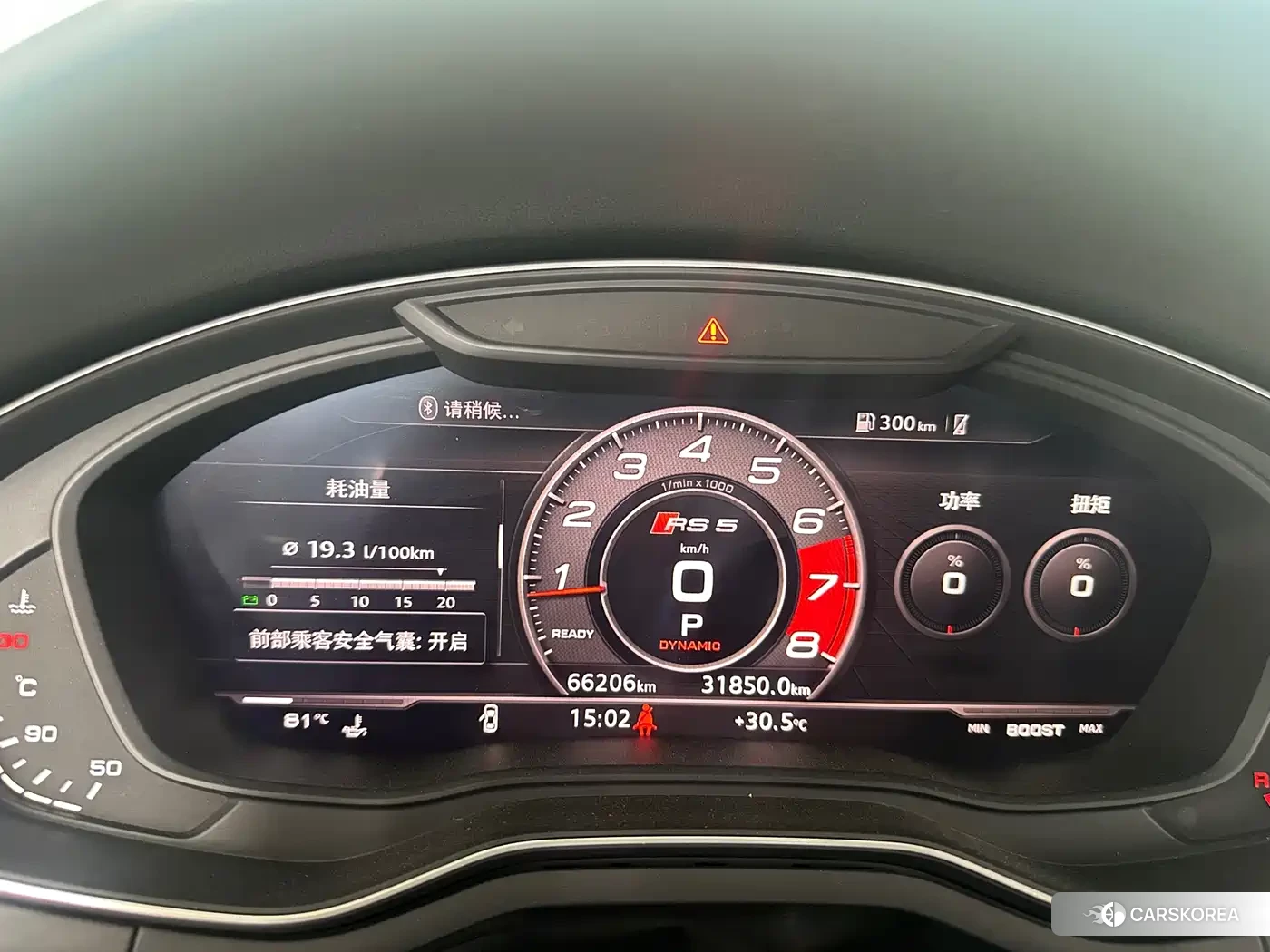 Audi RS 5 2019 Silver/gray из Китая, фото 2