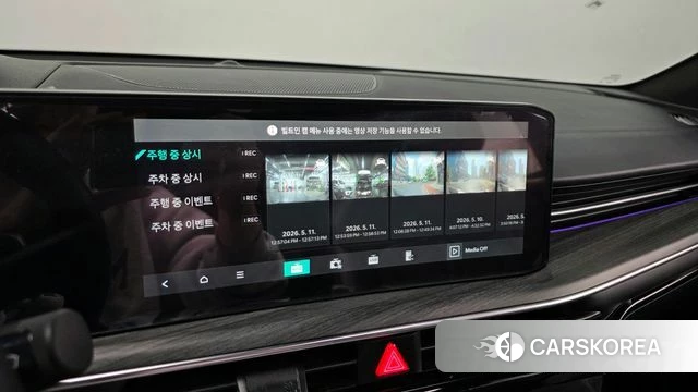 Kia The New K5 3rd generation 2024 Черный из Кореи, фото 2