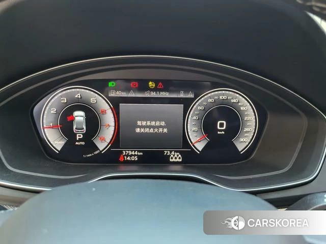 Audi Q5L 2022 Белый из Китая, фото 2
