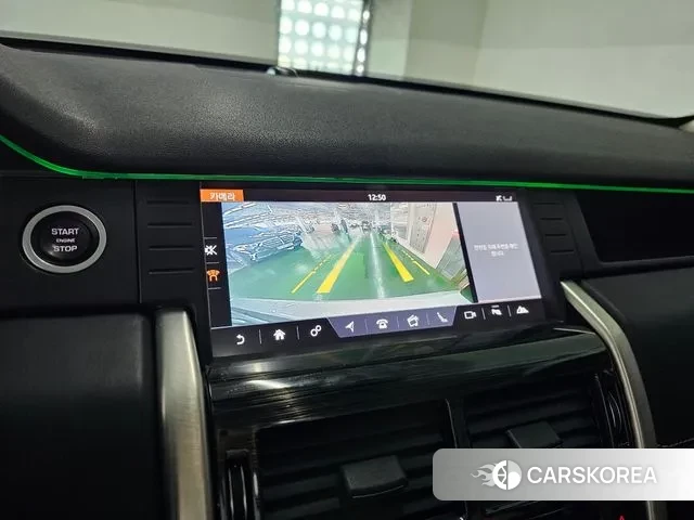 Land Rover Discovery Sports 2019 Белый из Кореи, фото 2