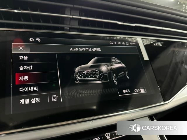 Audi Q8 (4M) 2026 Черный из Кореи, фото 2