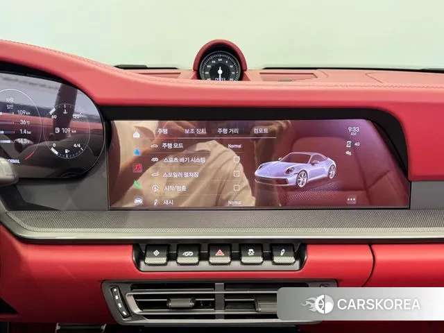 Porsche 911(992) id 2909999 из Кореи 2