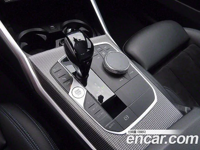 BMW 3 Series (G20) 2020 Оранжевый из Кореи, фото 2