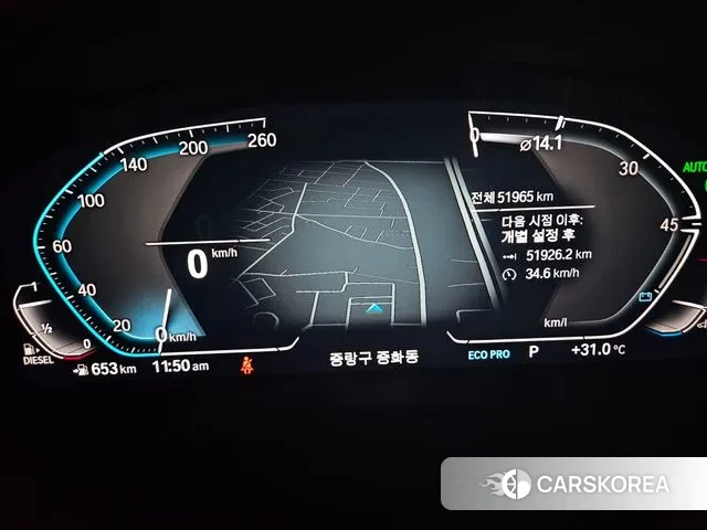 BMW X4 (G02) 2020 Белый из Кореи, фото 2