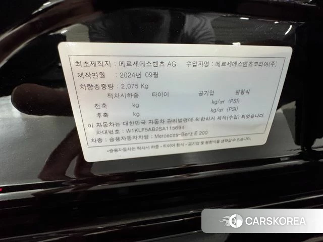 Mercedes-Benz E-Class W214 2025 Черный из Кореи, фото 2
