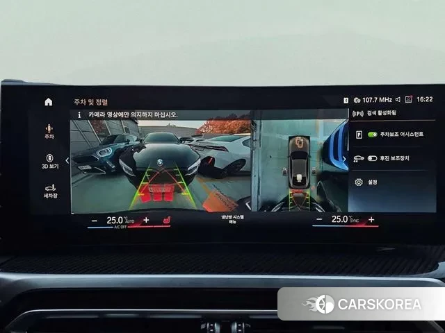 BMW i4 2023 Серый из Кореи, фото 2