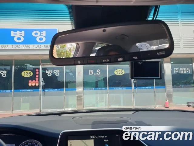 Hyundai Grandeur IG Hybrid id 2932547 из Кореи 2