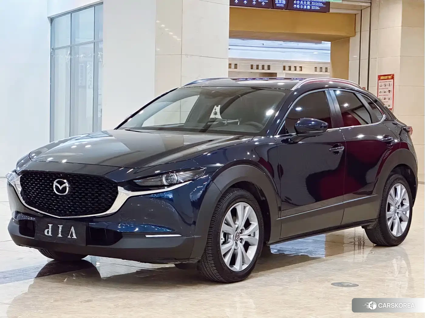 Mazda CX-30 2022 Синий из Китая, фото 2