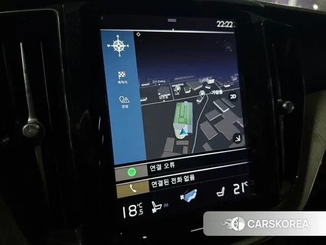 Volvo XC60 second Generation 2019 Белый из Кореи, фото 2