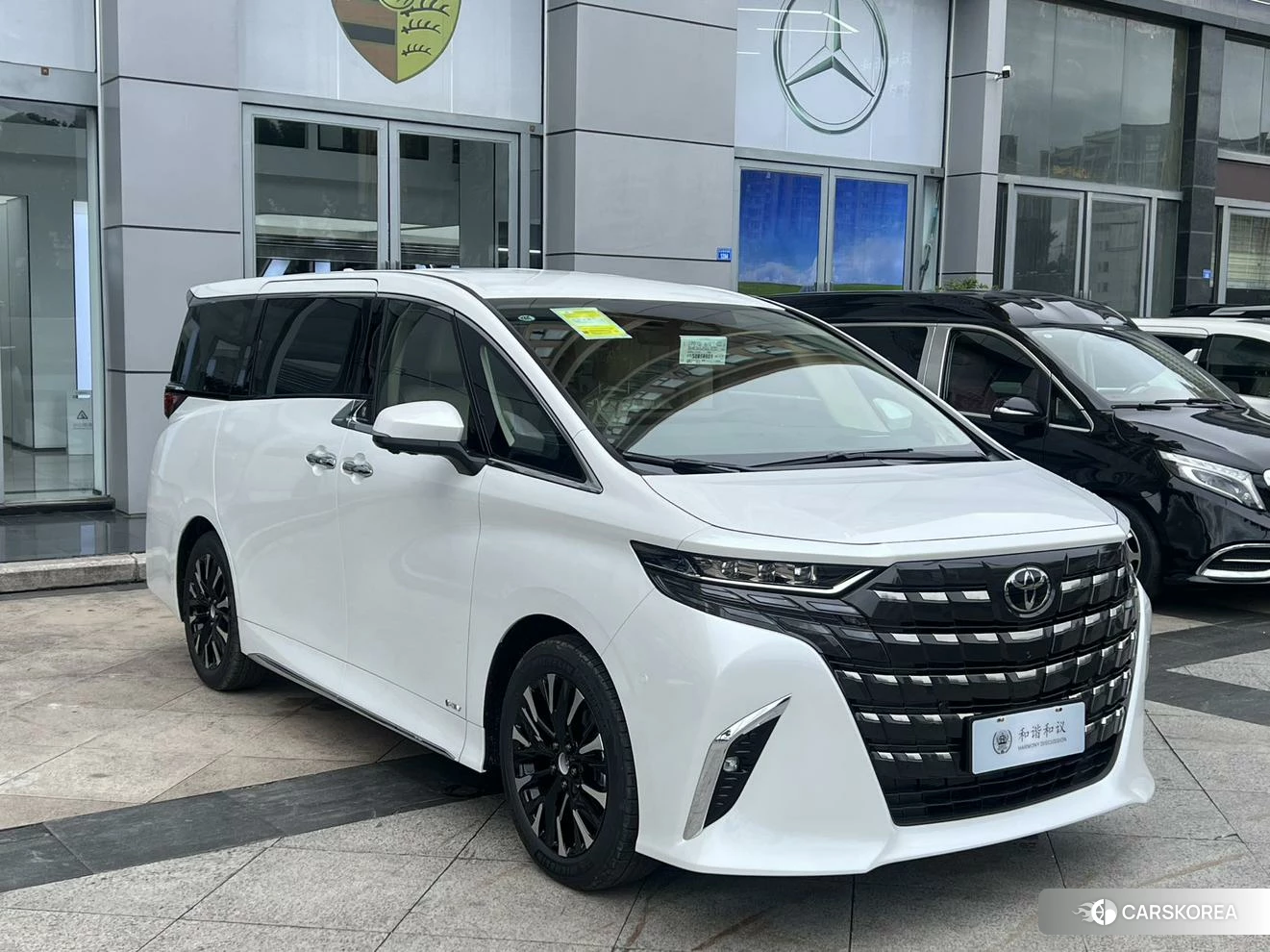 Toyota Elfa 2024 Белый из Китая, фото 2