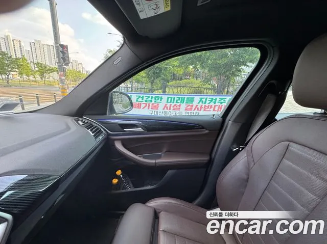 BMW X4 (G02) id 2737500 из Кореи 2