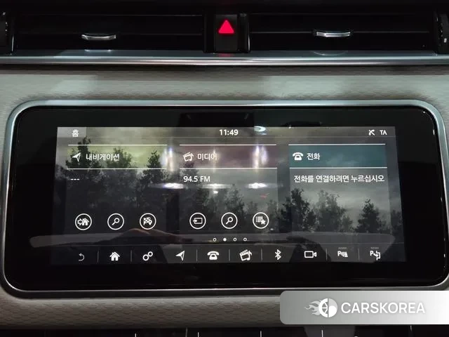 Land Rover Range Rover Velar 2020 Белый из Кореи, фото 2