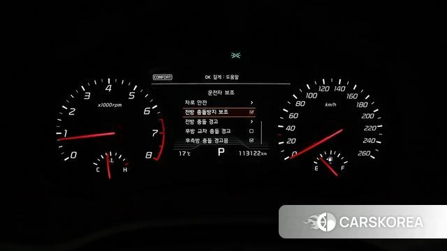 Kia Stinger 2020 Красный из Кореи, фото 2