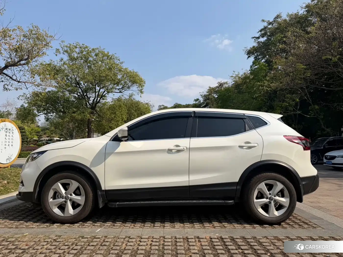 Nissan Qashqai 2024 Белый из Китая, фото 2