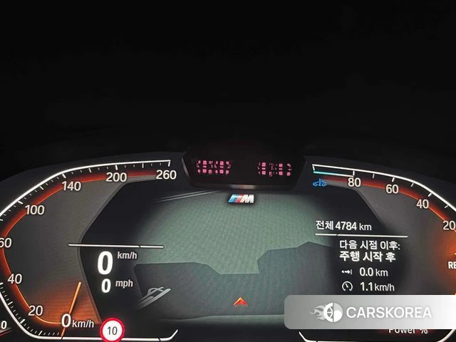 BMW X4 (G02) 2025 Белый из Кореи, фото 2