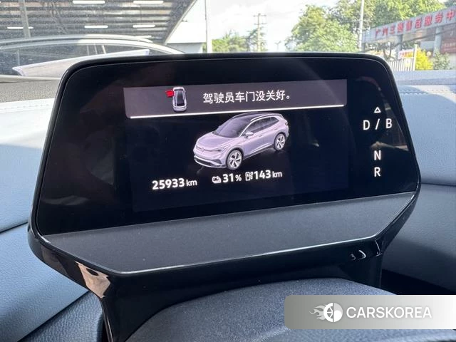 Volkswagen ID.4 X 2024 Белый из Китая, фото 2