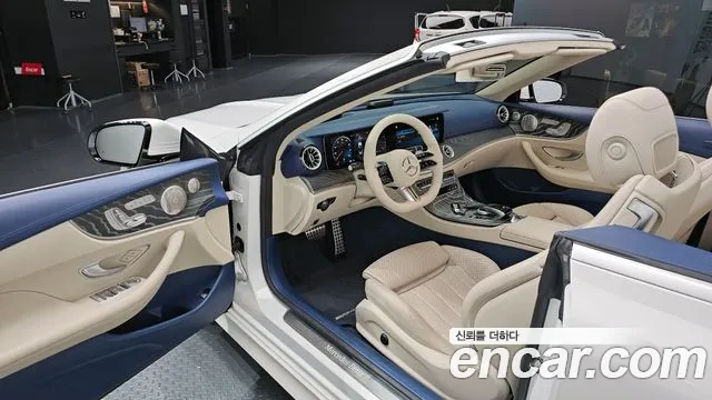 Mercedes-Benz E-Class W213 id 2686765 из Кореи 2