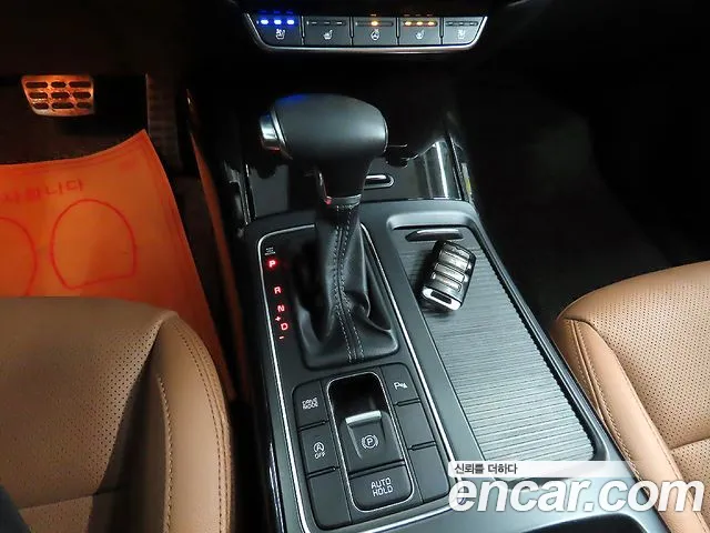 Kia The New Sorento id 2715658 из Кореи 2