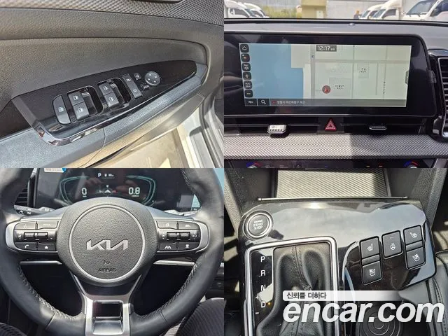 Kia Sportage 5th Generation 2023 Белый из Кореи, фото 2