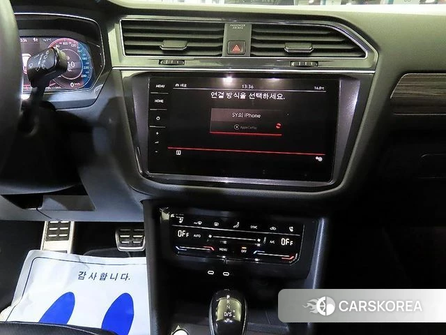 Volkswagen Tiguan Allspace 2023 Синий из Кореи, фото 2