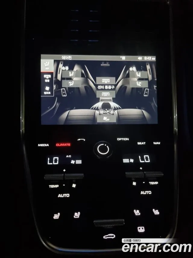 Porsche Panamera (971) id 2907592 из Кореи 2