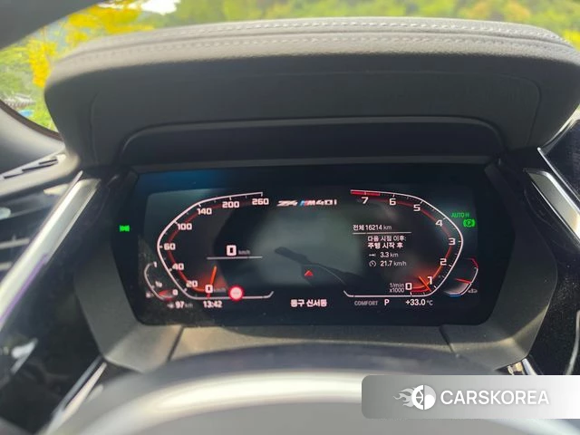 BMW Z4 (G29) 2024 Белый из Кореи, фото 2