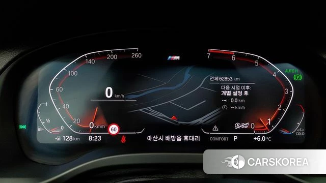 BMW X3 (G01) 2021 Белый из Кореи, фото 2