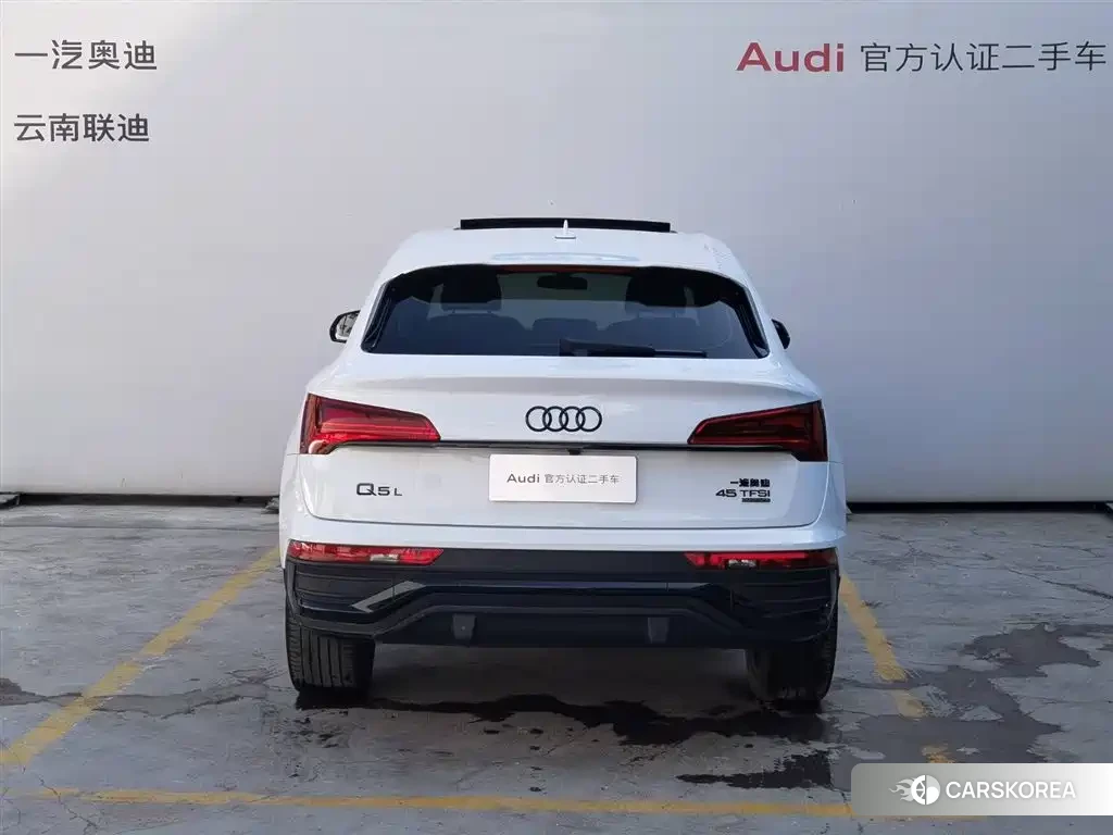 Audi Q5L 2023 Белый из Китая, фото 2