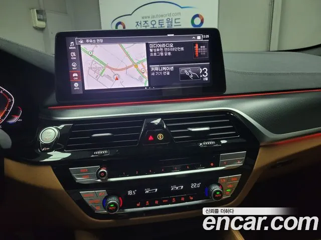 BMW 5 Series (G30) 2023 Белый из Кореи, фото 2