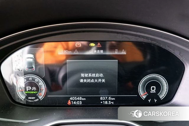 Audi Q5L 2024 Белый из Китая, фото 2