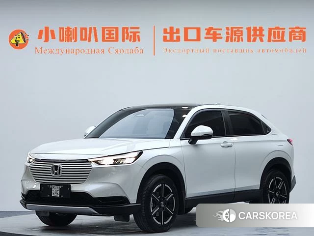 Honda Binzhi 2023 Белый из Китая, фото 2