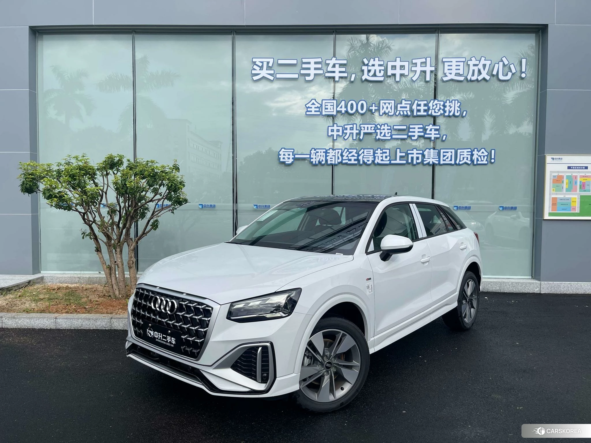 Audi Q2L 2025 Белый из Китая, фото 2