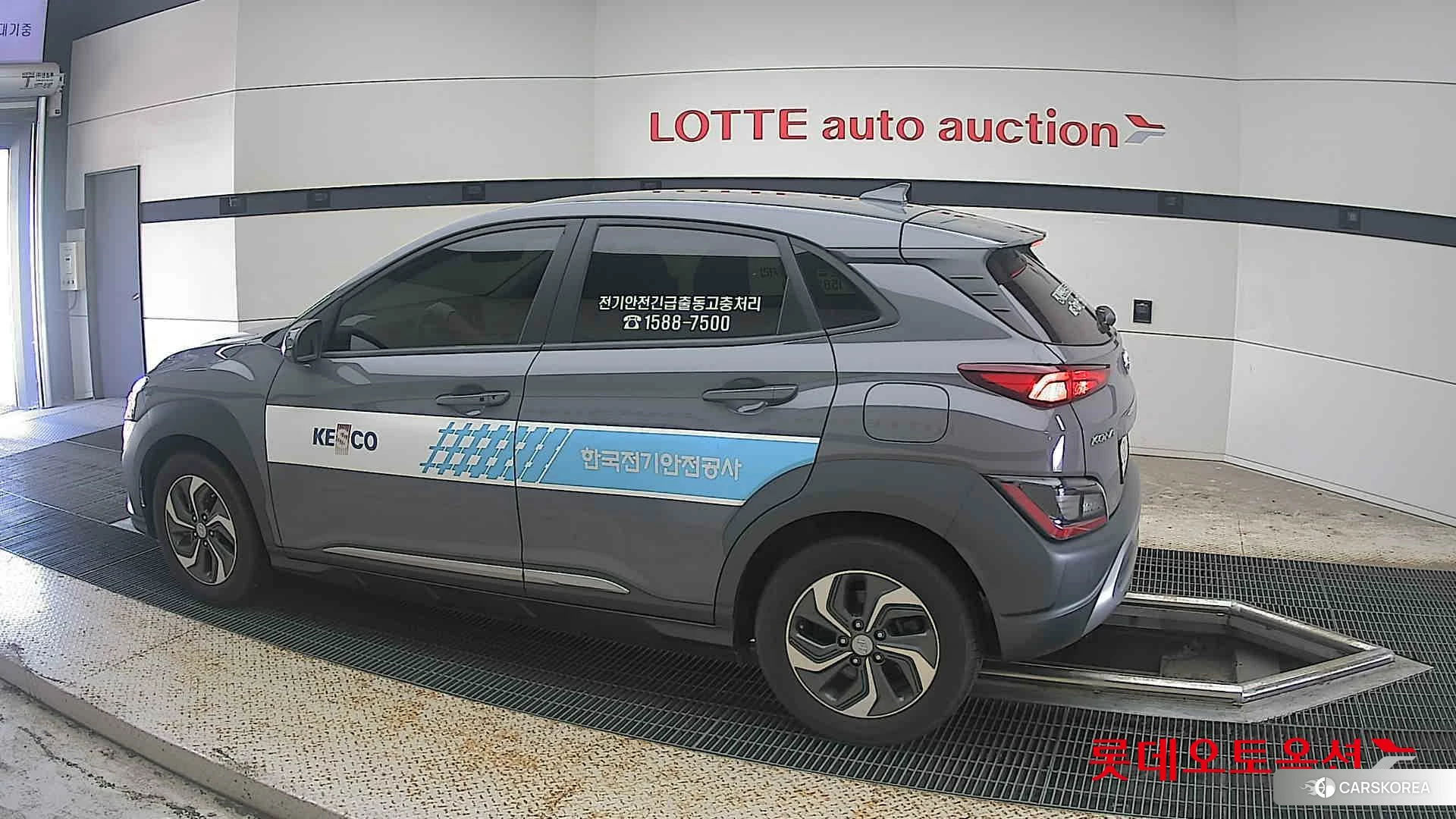 Hyundai Kona Hybrid 2023 Galactic Grey Metallic из Кореи, фото 2
