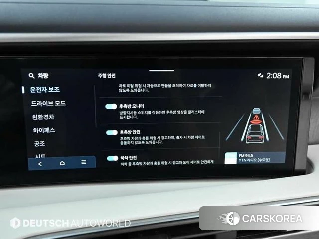 Hyundai Palisade (LX3) 2025 Белый из Кореи, фото 2