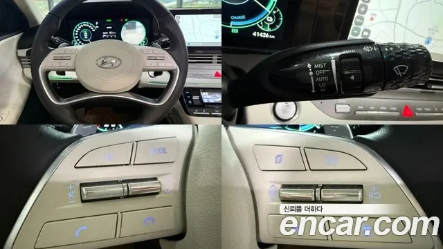 Hyundai The New Grandeur IG Hybrid 2022 Белый из Кореи, фото 2