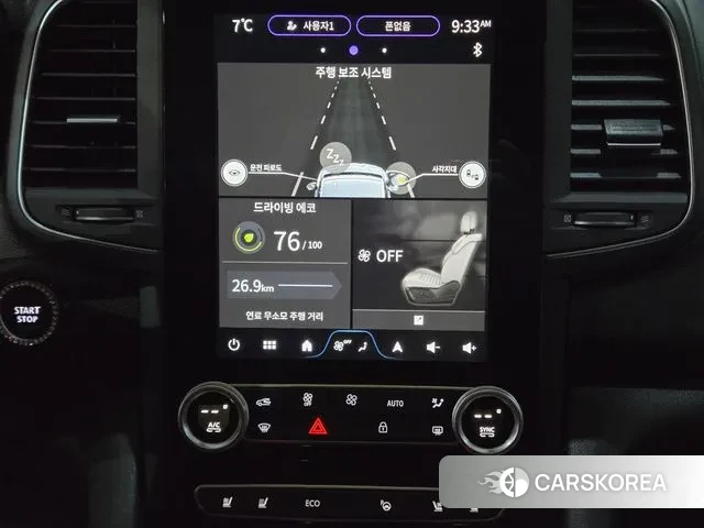 Renault Korea (Samsung) The New QM6 2024 Белый из Кореи, фото 2