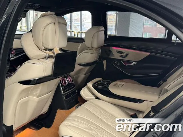 Mercedes-Benz S-Class W222 id 2794604 из Кореи 2