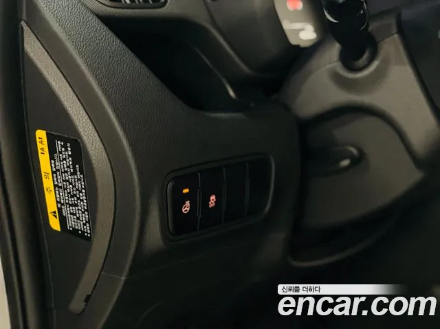 Kia The New Kia Ray id 2710151 из Кореи 2