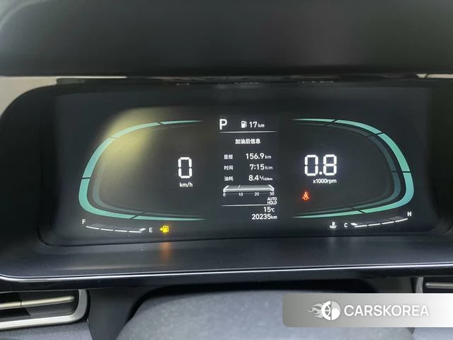 Hyundai Elantra 2023 Синий из Китая, фото 2