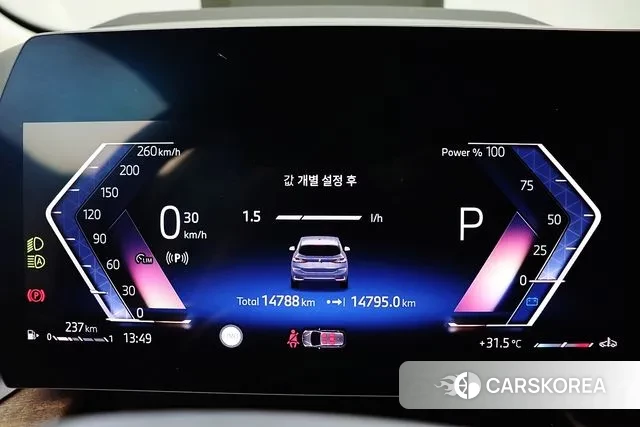 BMW 2 Series Active Tourer (U06) 2024 Серый из Кореи, фото 2